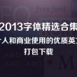 2024年香港历史开奖记录查询表